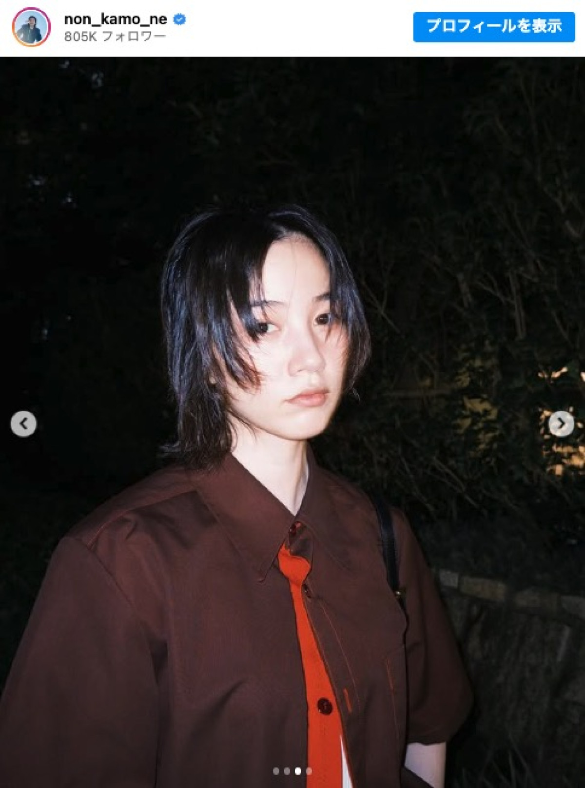 黒髪ショートののん ※「のん」インスタグラム