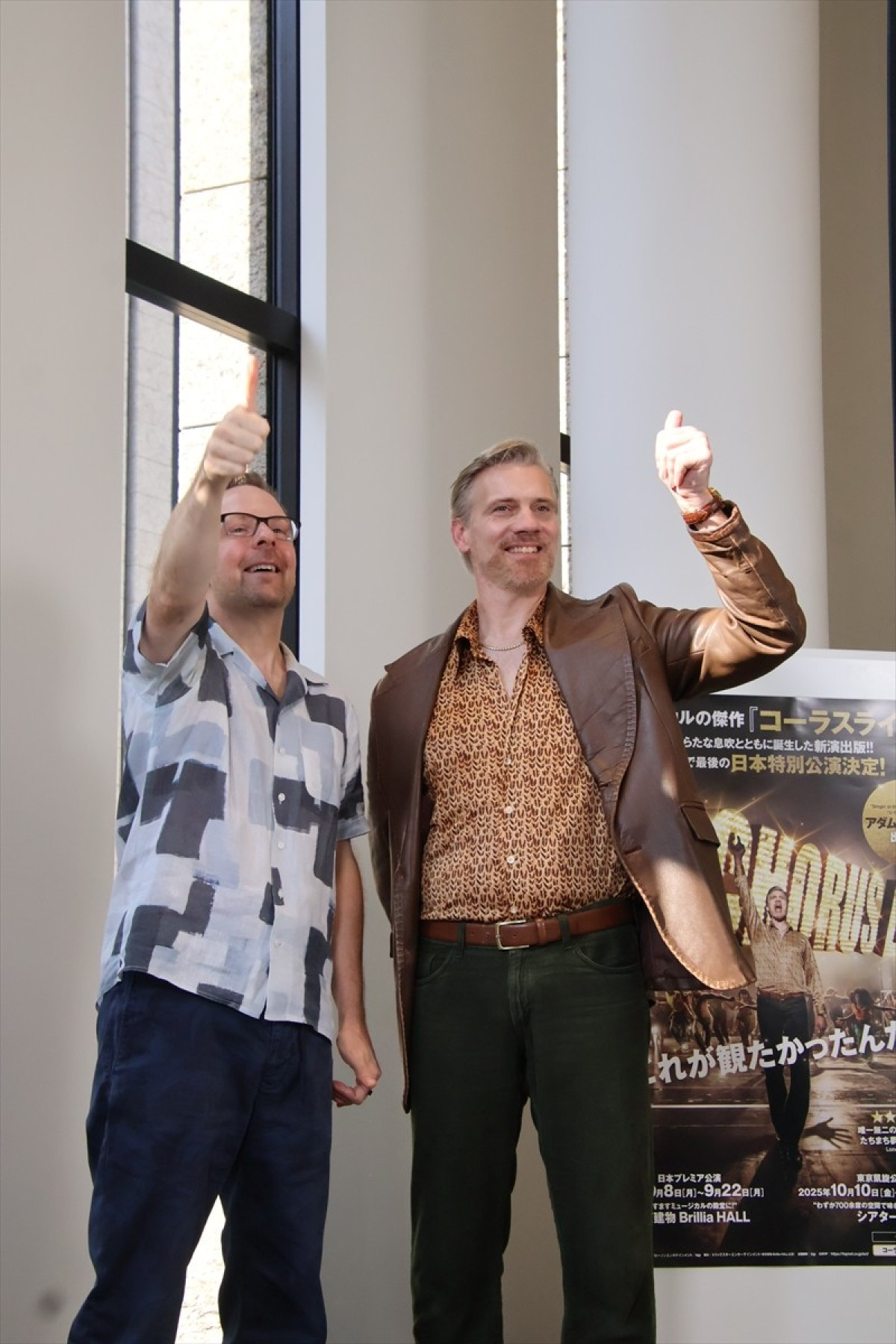 アダム・クーパーが新演出版で魅せる『コーラスライン』開幕「すばらしい体験をしていただける」