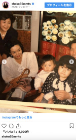 双子を妊娠中の中川翔子が近況を報告　※「中川翔子」インスタグラム