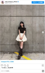 乃木坂46・一ノ瀬美空の美脚ミニスカコーデ　※「一ノ瀬美空」インスタグラム