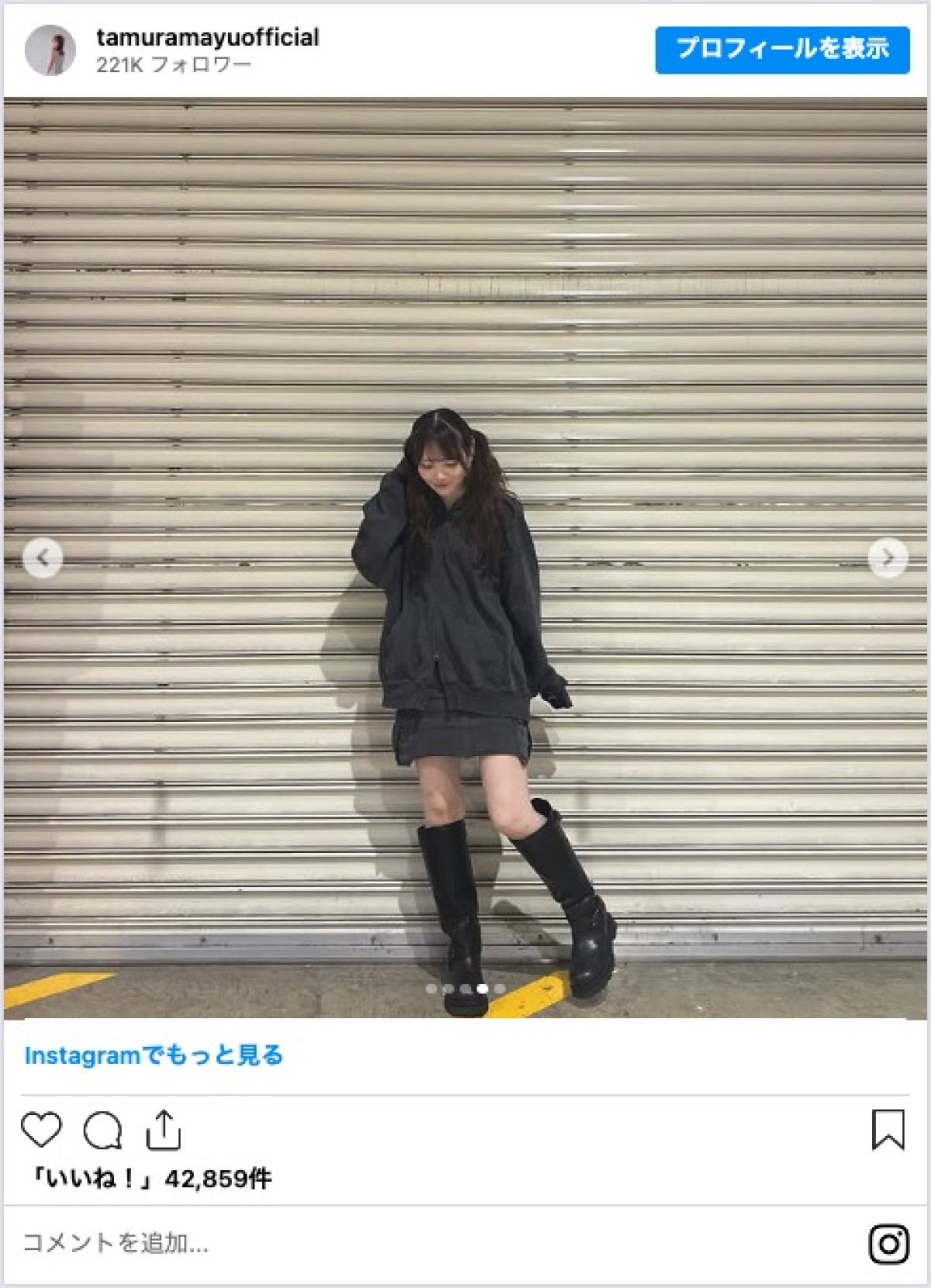 乃木坂46メンバーの“秋服コーデ”をチェック　「可愛いの天才」「スタイル良すぎる」