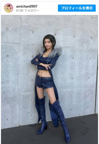 南あみ、『七つの大罪』マーリンにコスプレ　※「南あみ」インスタグラム