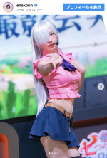 『七つの大罪』エリザベスになりきったえなこ　※「えなこ」インスタグラム