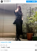 工藤静香、近影　※「工藤静香」インスタグラム