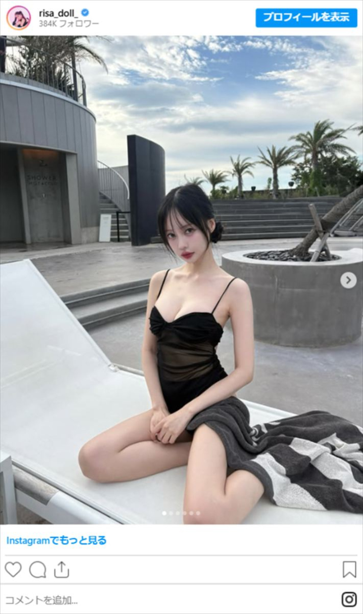 中村雅俊の美人娘36歳、水着で魅せる“抜群プロポーション”　ネット衝撃「パーフェクト」「可愛すぎる」