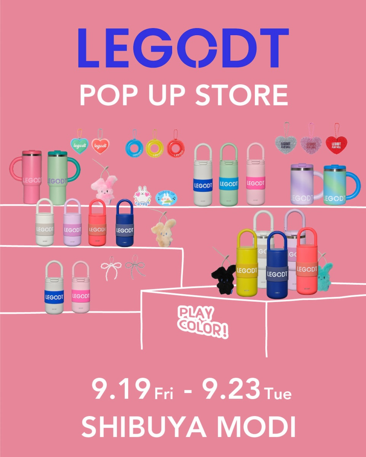 250917_「LEGODT」がポップアップ