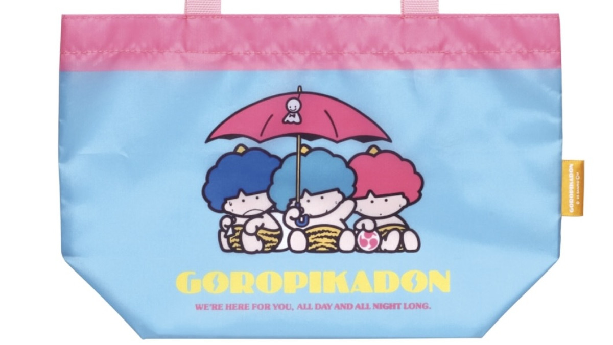 サンリオ　ゴロピカドン　バッグ　1982年製 257094170153035_1200.jpg