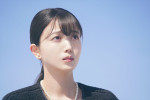 映画『ほどなく、お別れです』に出演する久保史緒里
