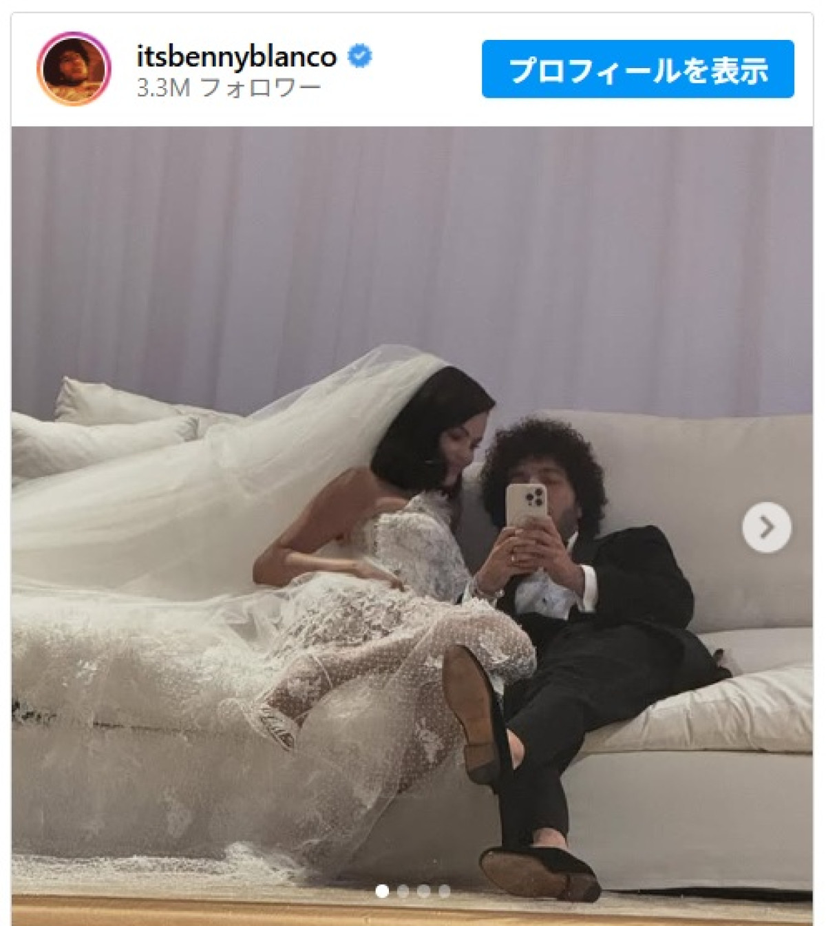 セレーナ・ゴメスが結婚！「本物のディズニープリンセスと結婚した」とベニー・フランコ※「benny blanco」インスタグラム