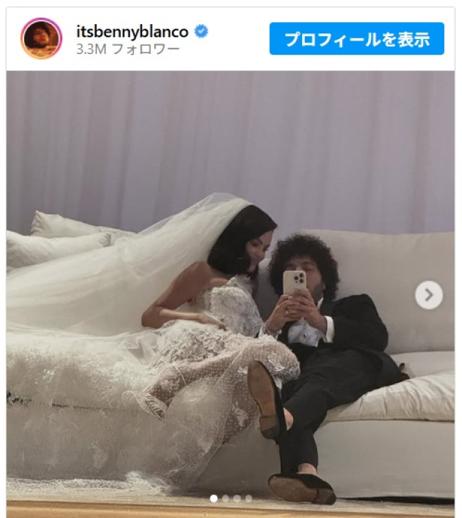 セレーナ・ゴメスが結婚！「本物のディズニープリンセスと結婚した」とベニー・フランコ※「benny blanco」インスタグラム
