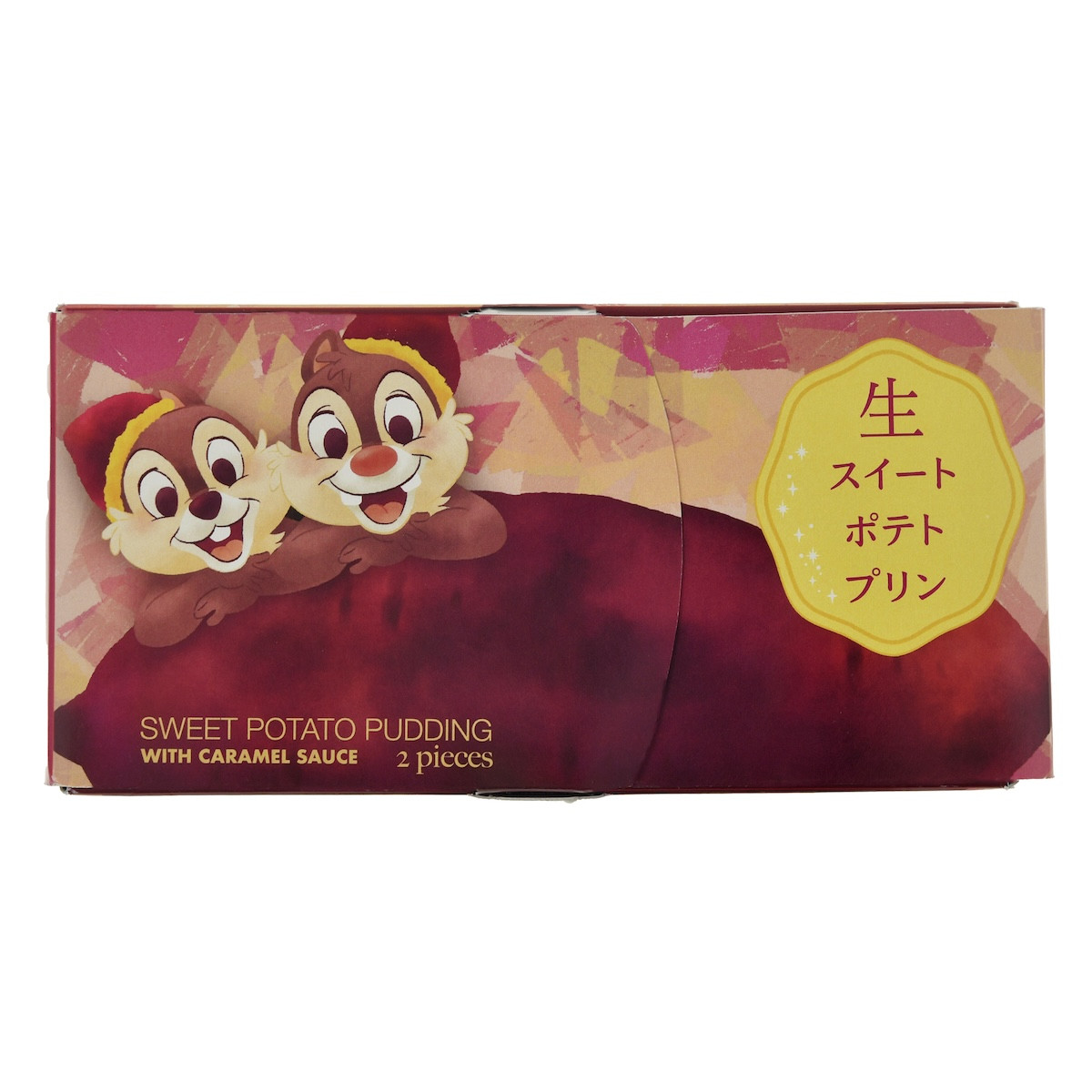 2025.9.4チップ＆デールデザインのさつまいもお菓子