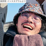 清原翔、近影　※「清原翔」インスタグラム