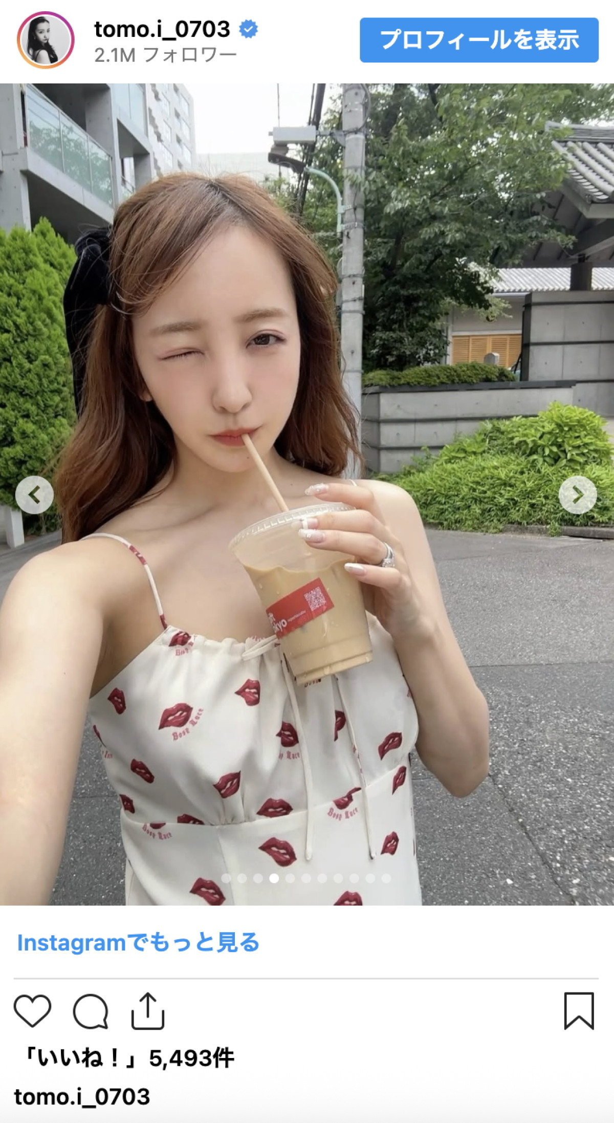 板野友美、肩＆デコルテあらわな夏コーデ多数公開「全部好き」「惚れた」
