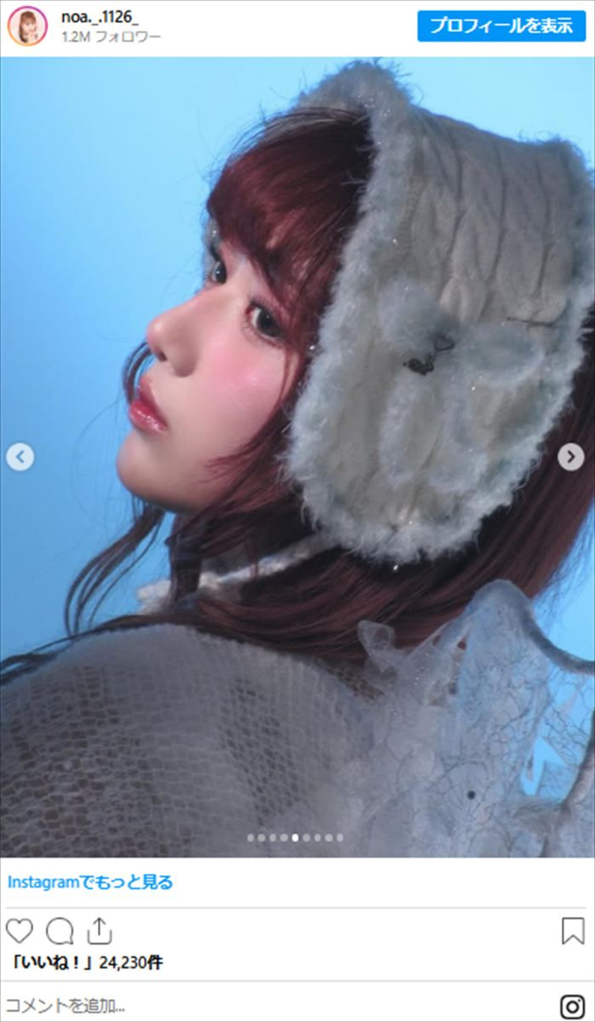 辻希美の長女・希空、雑誌撮影のオフショットでオーラ全開　父・杉浦太陽も「いいね！」