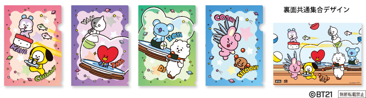 20250924 “BT21”×「くら寿司」