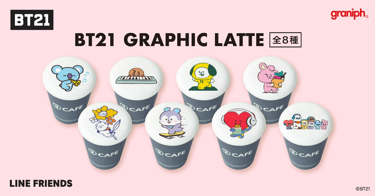 2025.9.25_BT21×グラニフ
