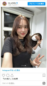 内田理央、髪色を変えてイメチェン　※「内田理央」インスタグラム