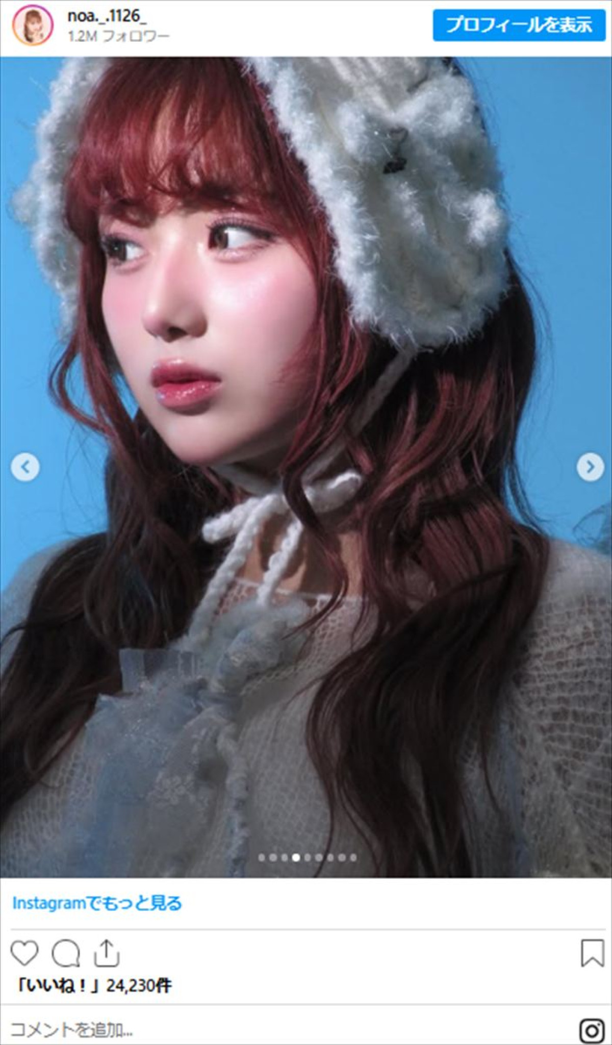 辻希美の長女・希空、雑誌撮影のオフショットでオーラ全開　父・杉浦太陽も「いいね！」