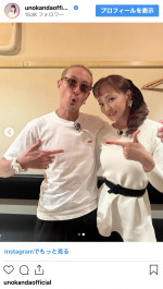 （写真左から）松岡昌宏、神田うの　※「神田うの」インスタグラム