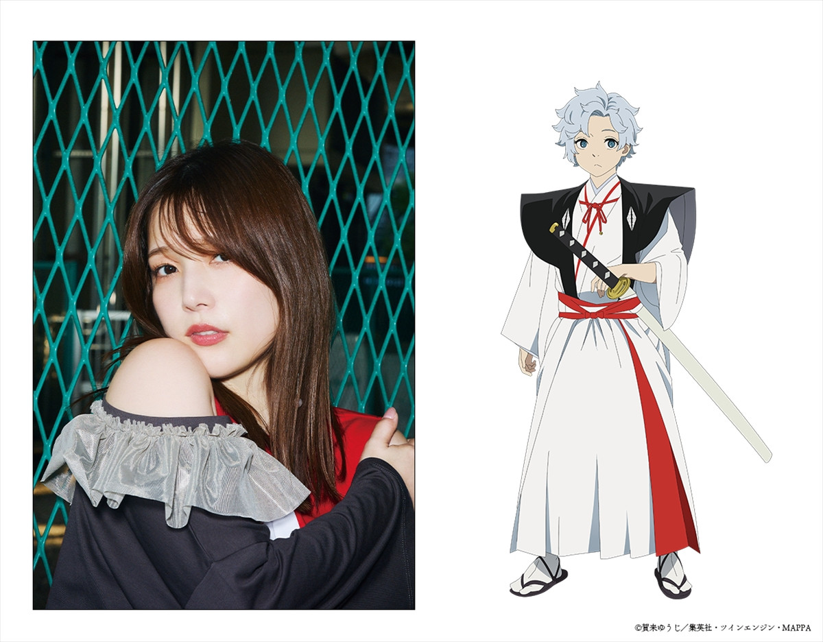 『地獄楽』第二期、第一弾PV解禁　新キャストに遊佐浩二＆内田真礼＆大原さやか　MAPPA描き下ろし新キャラビジュも