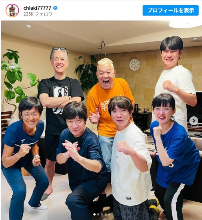 『ウリナリ!!』ドーバー海峡横断部」思い出の品々 ※「千秋」インスタグラム