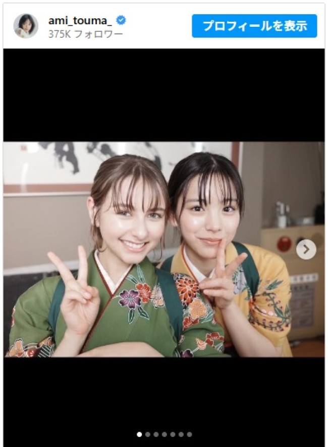 當真あみ、ドラマ『ちはやふる』の現場からオフショットを披露 ※「當真あみ」インスタグラム
