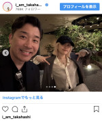 （写真左から）あべこうじ、高橋愛　※「高橋愛」インスタグラム