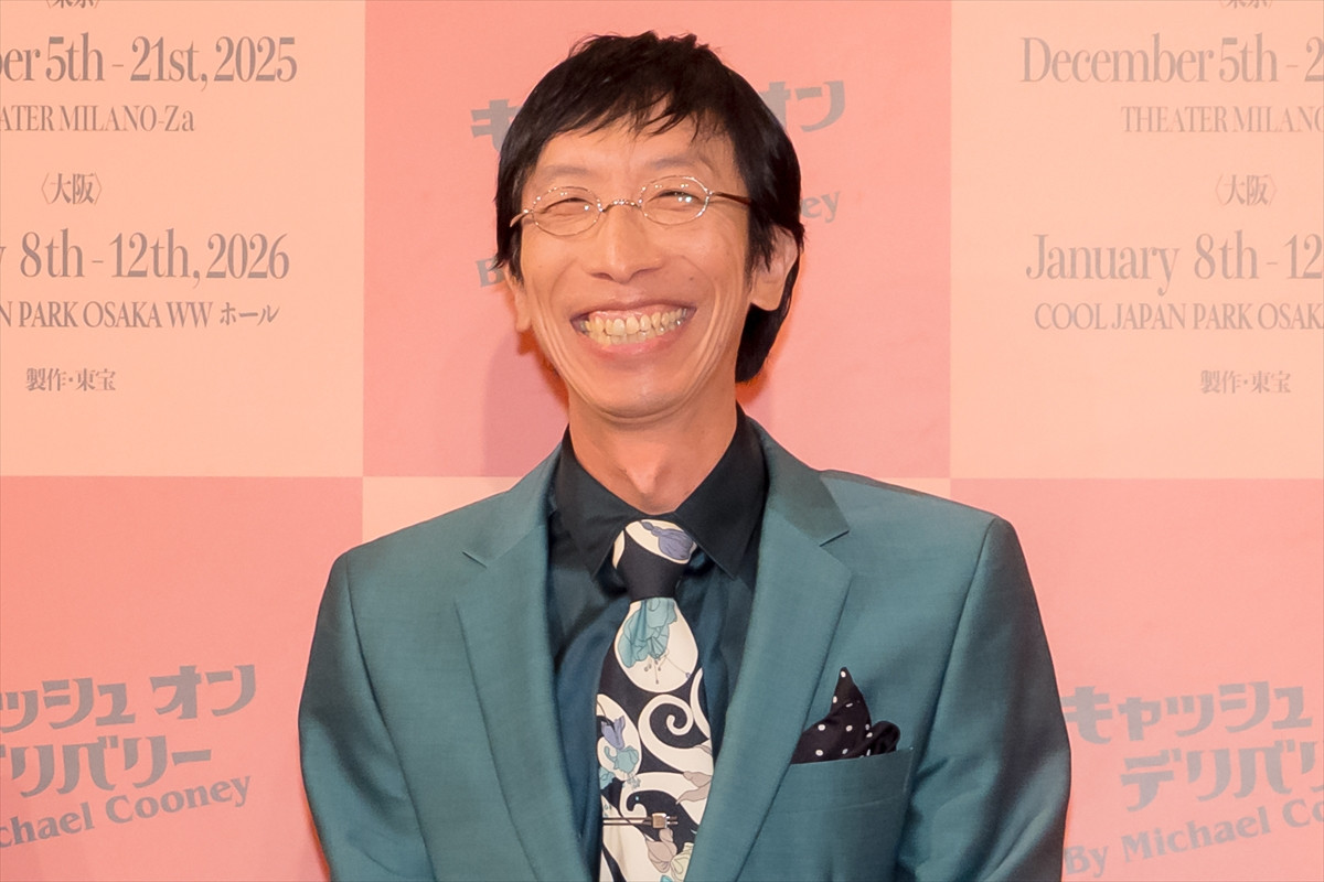 King Gnu・井口理、「緊張しい」な一面を明かす　主演舞台は「楽しんでやりたい」