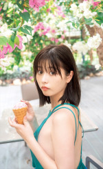 「週刊ヤングジャンプ」43号より冴木柚葉