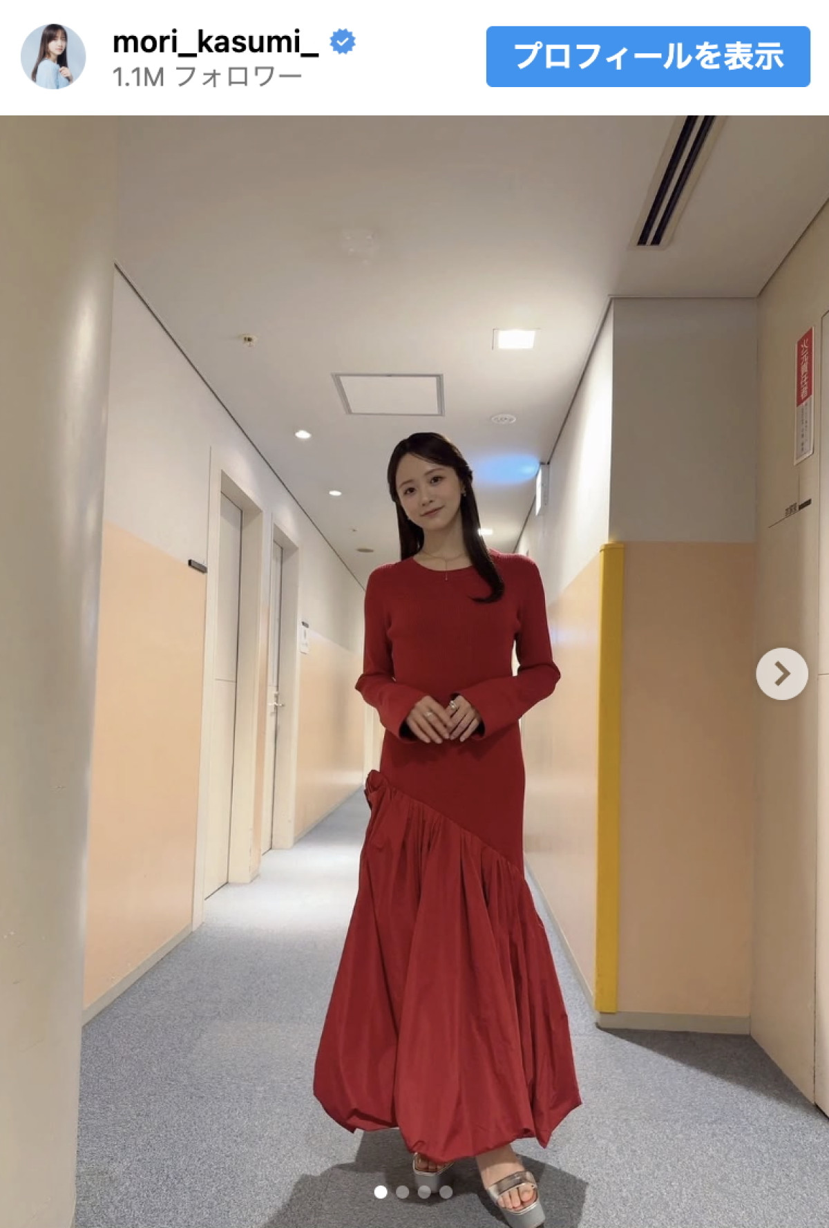 森香澄、赤ワンピ姿で魅了「雰囲気変わる」「別人かと思った！」