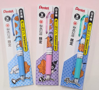 クロミ当りくじ」が超豪華！ 20周年記念デザインの“キャリーケース