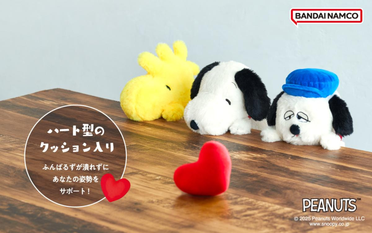 250902「ふんばるず PEANUTS」
