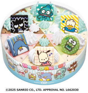 はぴだんぶい×「サーティワン」が初コラボ！　ポップでかわいい“アイスケーキ”が数量限定で発売