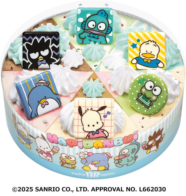 はぴだんぶい×「サーティワン」が初コラボ！　ポップでかわいい“アイスケーキ”が数量限定で発売