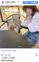 柏木由紀子、スタイル抜群のデニムコーデ披露　※「柏木由紀子」インスタグラム