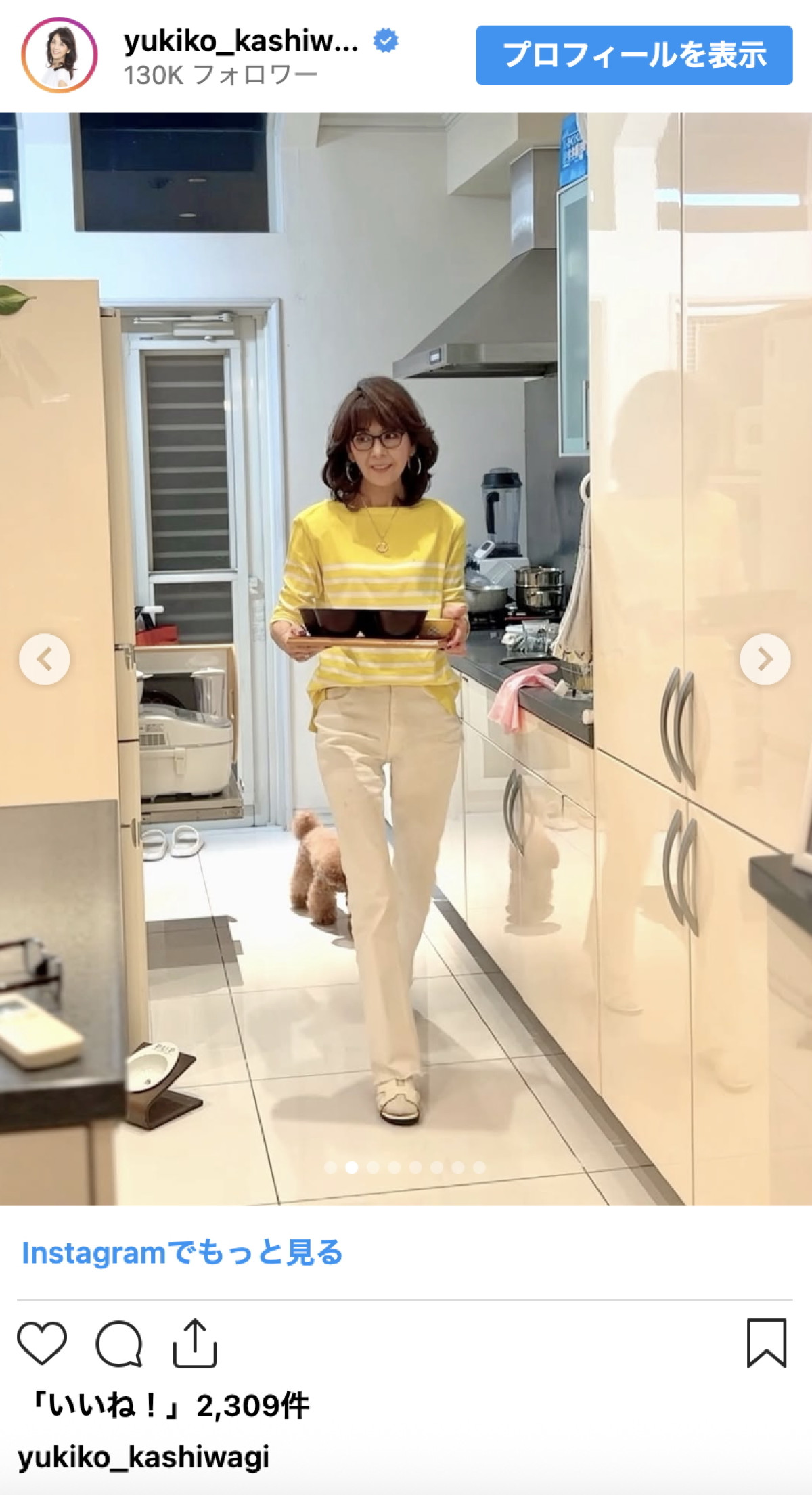 「77歳とは思えない」柏木由紀子、鮮やかイエローコーデに称賛　ヘルシーな食卓も話題