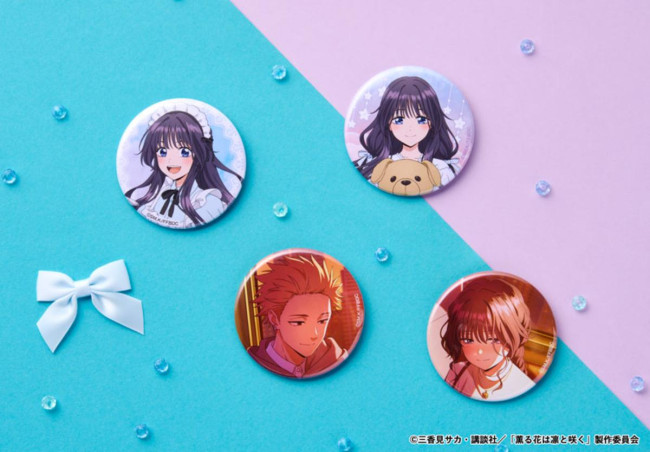 写真）『薫る花は凛と咲く』オリジナルグッズがコンビニで買える