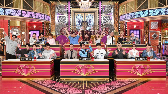 10月12日放送の『Golden SixTONES』より