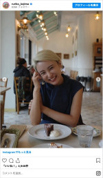 友人とランチを楽しむ小島瑠璃子 ※「小島瑠璃子」インスタグラム