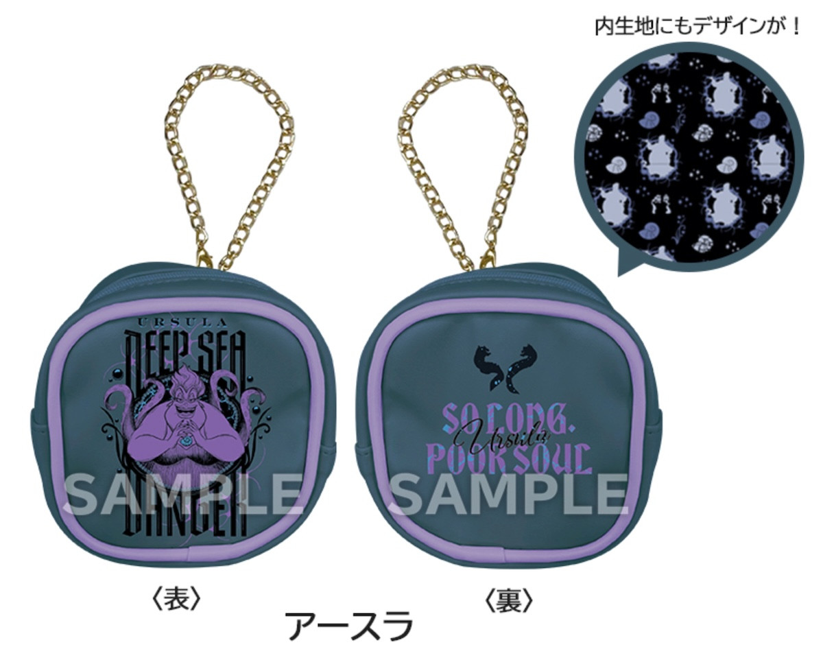 251027_ディズニーヴィランズ