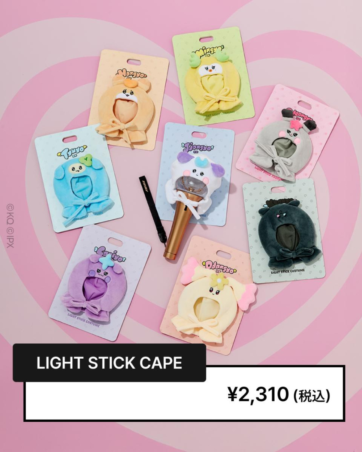 251026「Press，Start！ Enter the MIGHTEEZ World POP－UP」