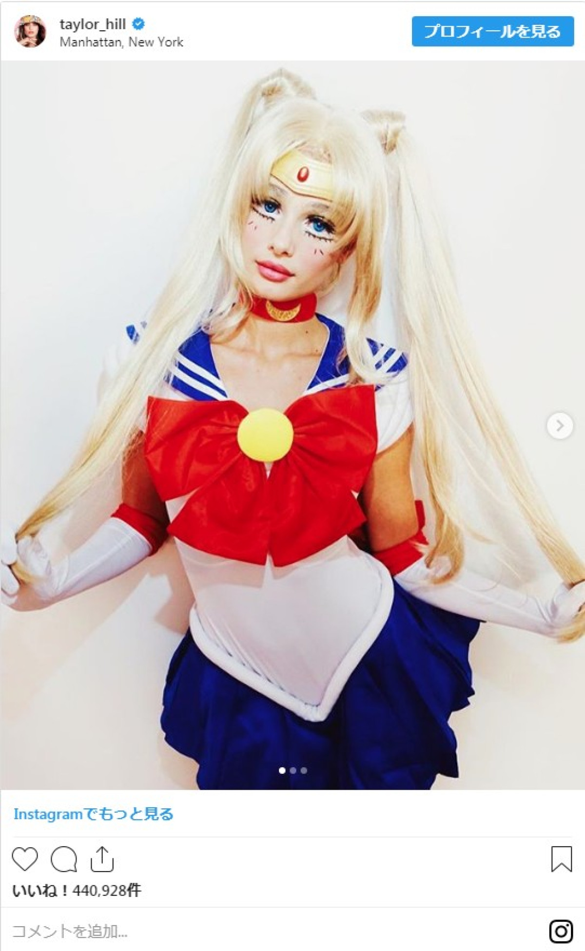 すごい！ 『セーラームーン』『もののけ姫』『呪術廻戦』セレブたちの日本愛が詰まった本気コスプレ