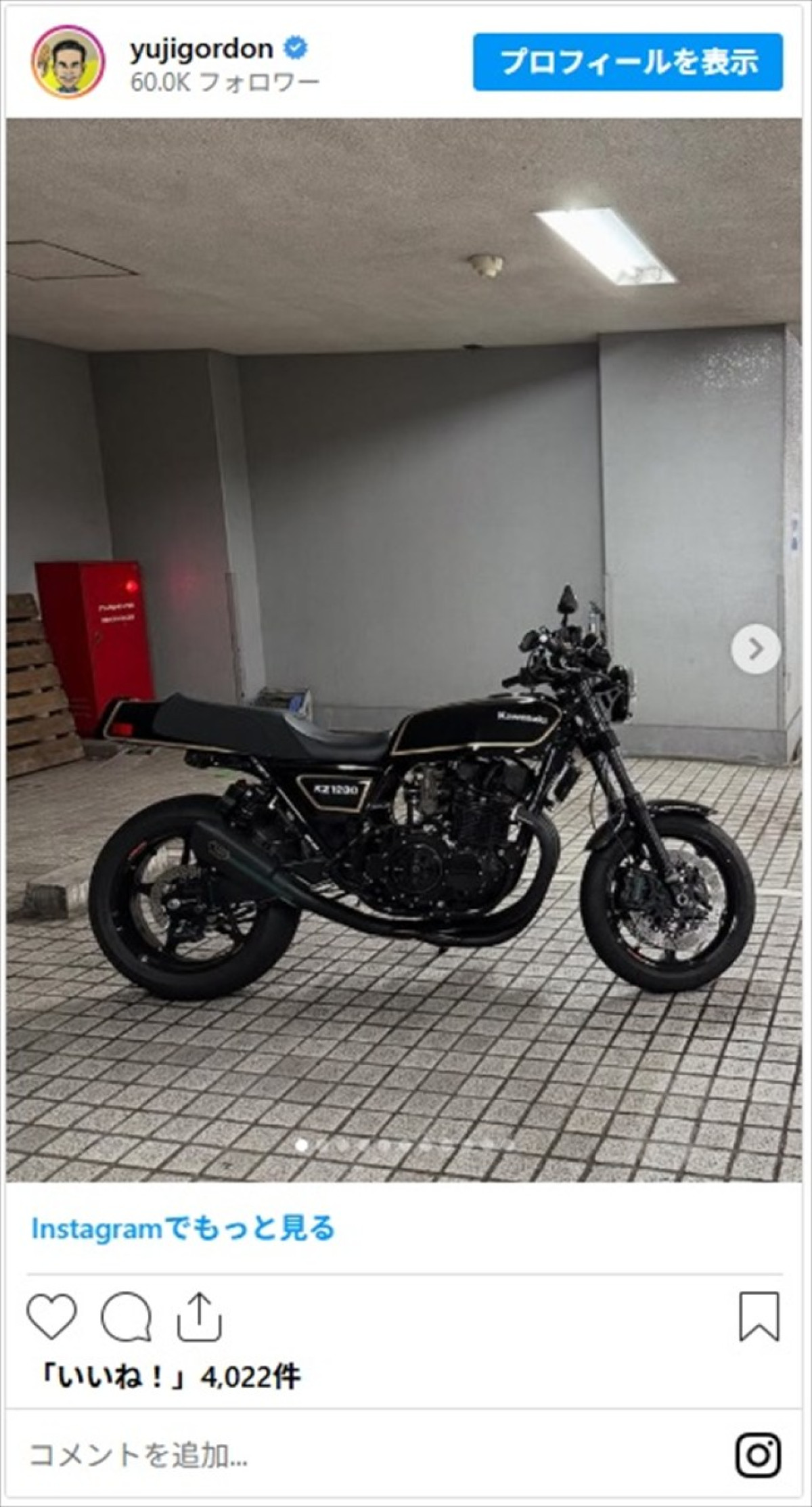伊藤愛真、ヒロシなどバイク好き芸能人のカッコよすぎる“愛車”に反響「写真集ほしすぎる!!」「パーツ全てが一級品!」