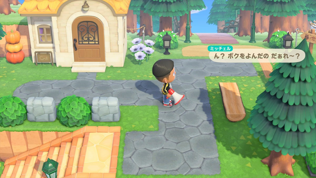 『あつまれ どうぶつの森』、スイッチ2エディションと無料アップデートが発表 映像の高解像度化や新たな“施設”などが登場