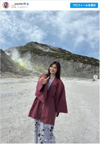 林ゆめ、かわいらしい浴衣姿　※「林ゆめ」インスタグラム