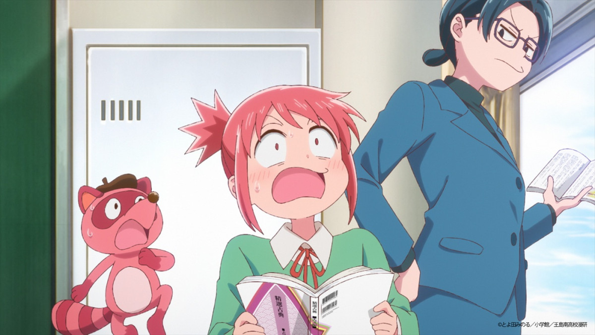 『これ描いて死ね』アニメ化＆日テレ系で26年放送！　ティザーPV＆キャラ設定画解禁