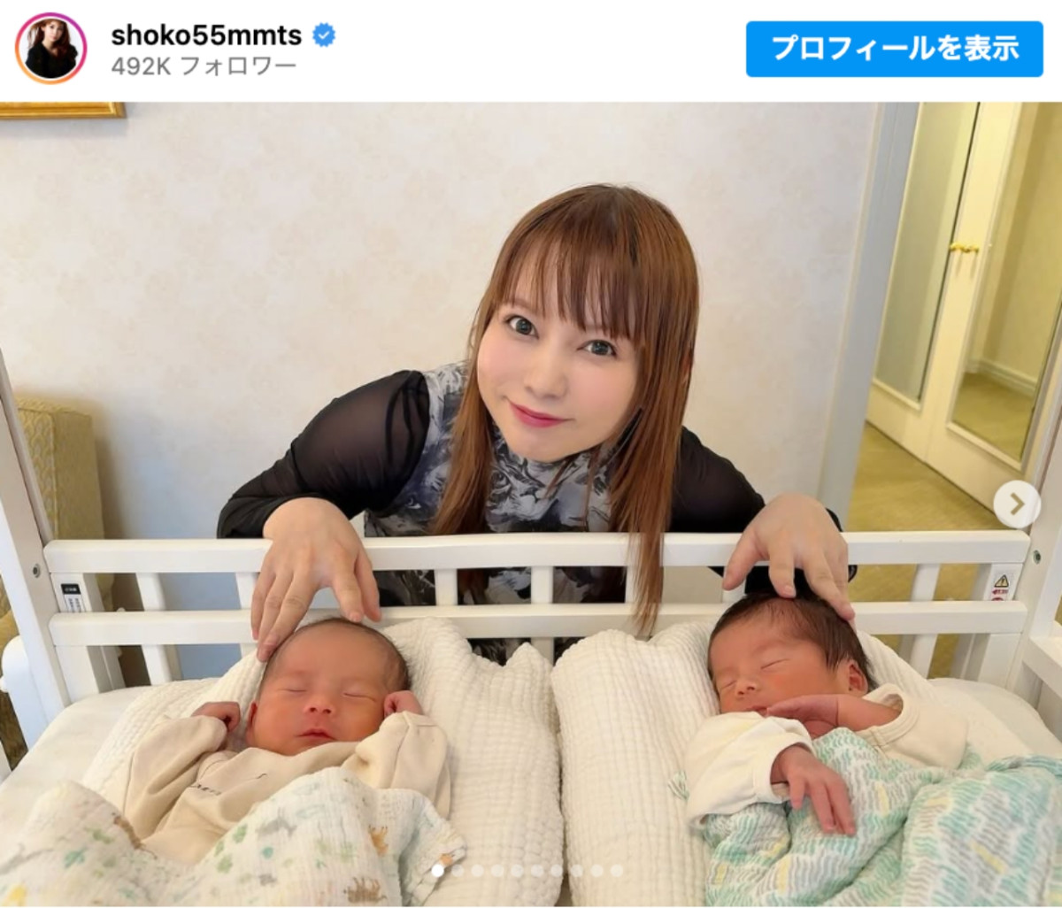 双子出産の中川翔子、子どもたちの特徴明かす「長男は夫似」「次男はわたしの赤ちゃんの頃にそっくり」
