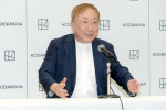 高須克弥、『高須の遺言』発売記念会見に登場