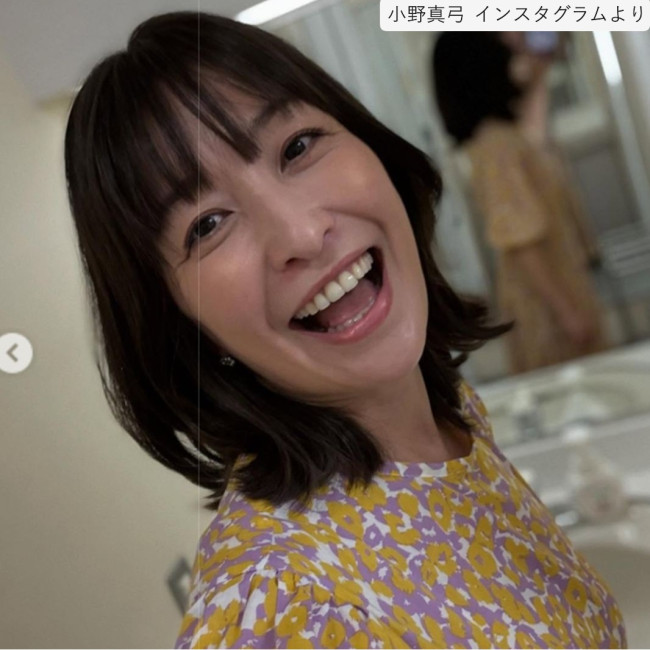 小野真弓、近影 ※「小野真弓」インスタグラム