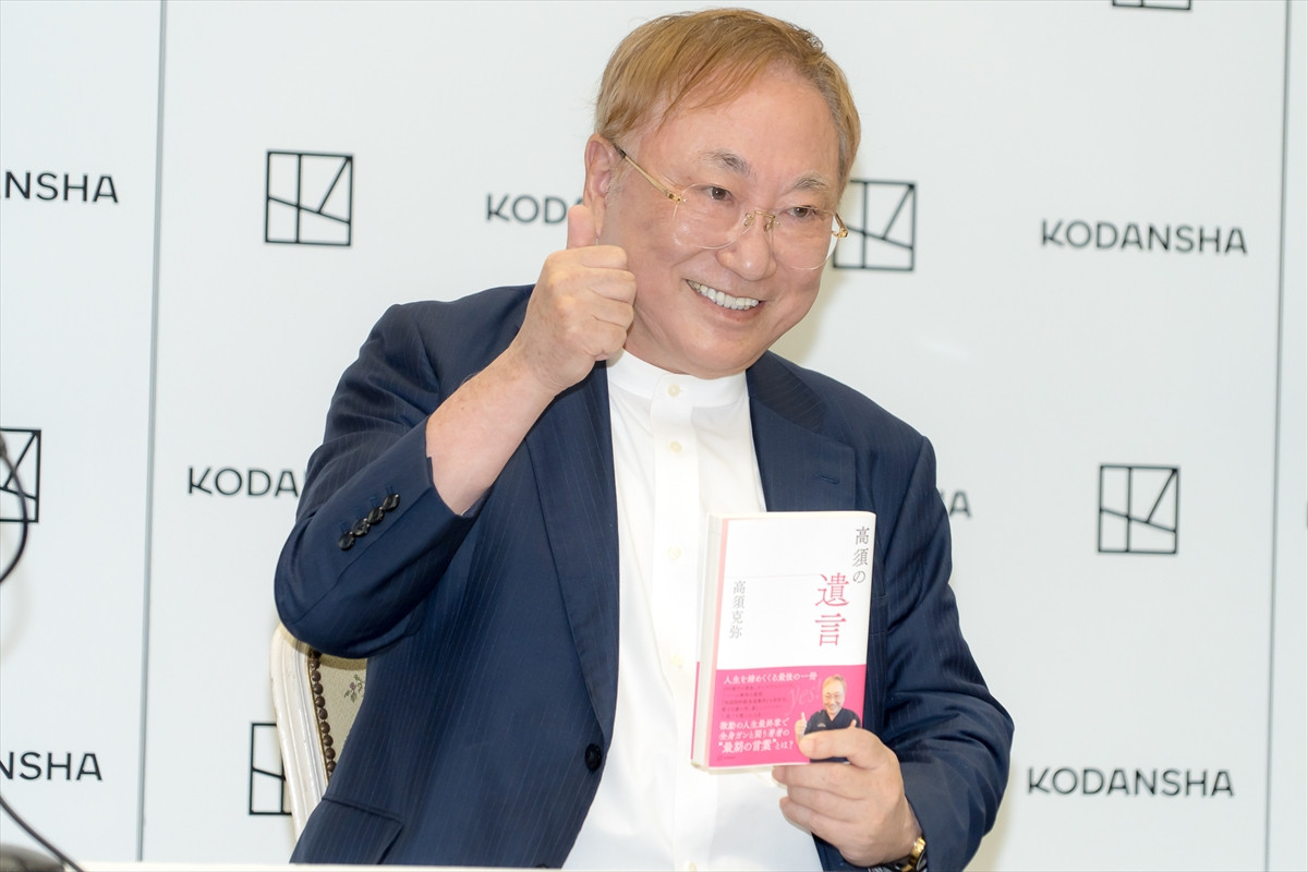 全身がんで闘病中の高須克弥氏、がんについて持論展開「夢の大きい病気です」